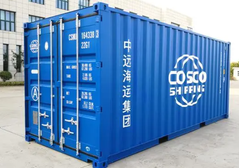 剑河20尺全新集装箱出售